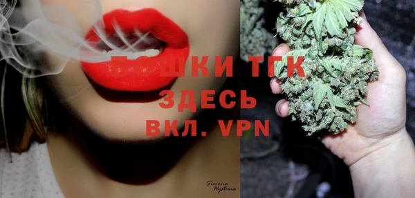 соль курить ск Алексин