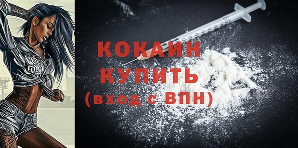 соль курить ск Алексин