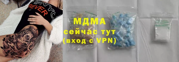 ECSTASY Алзамай