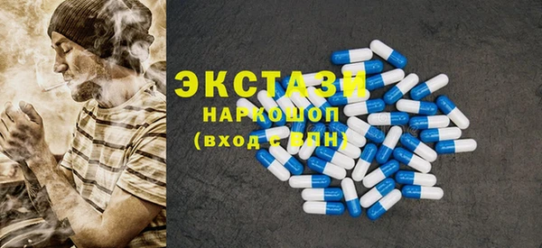 соль курить ск Алексин