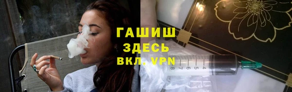 соль курить ск Алексин