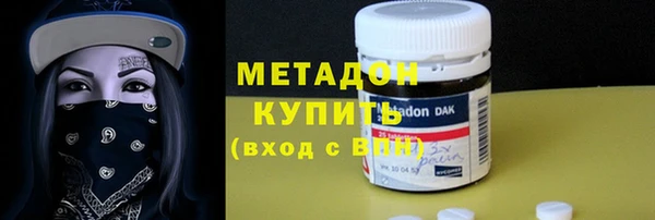 соль курить ск Алексин