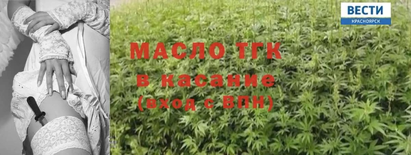 соль курить ск Алексин