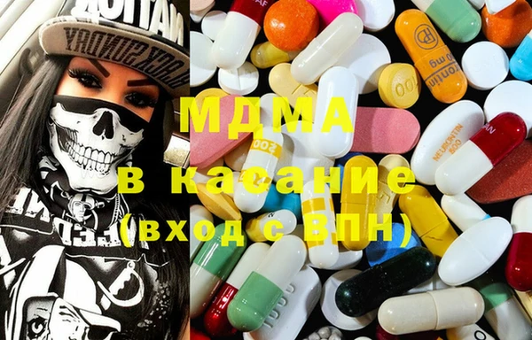 ECSTASY Алзамай