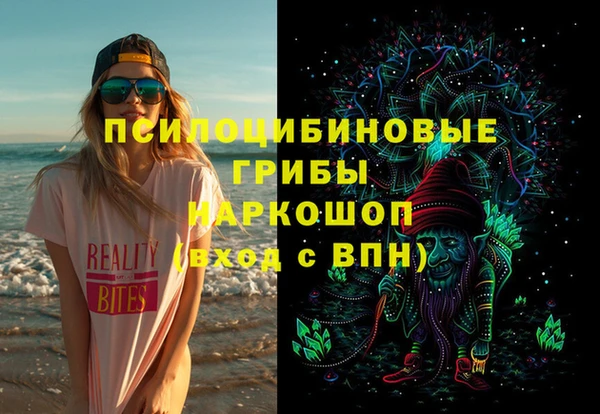 соль курить ск Алексин