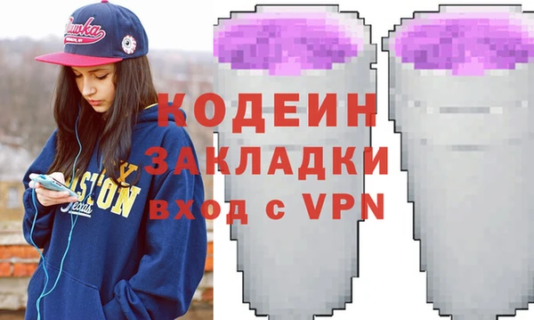 ECSTASY Алзамай