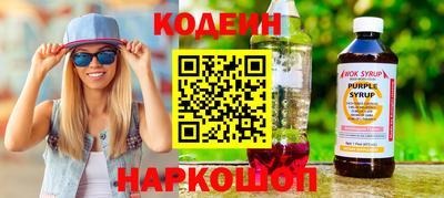 молекула духа Конаково
