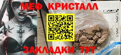 скорость Краснодар