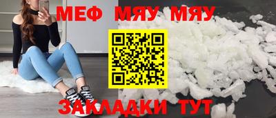ГАЛЛЮЦИНОГЕННЫЕ ГРИБЫ Краснознаменск