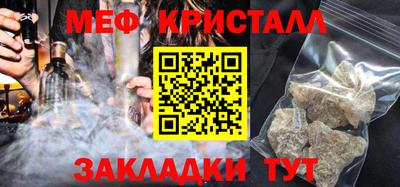 дживик Коммунар