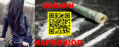 дживик Коммунар