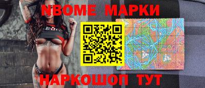 дживик Коммунар