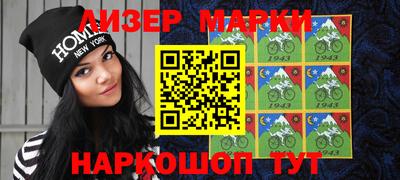 дживик Коммунар