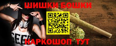 дживик Коммунар