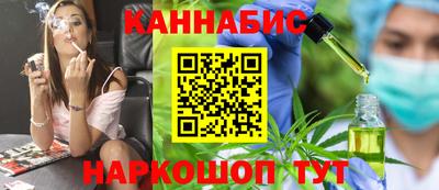 дживик Коммунар