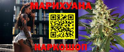 мефедрон мука Комсомольск-на-Амуре
