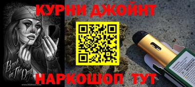 мефедрон мука Комсомольск-на-Амуре
