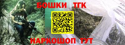 мефедрон мука Комсомольск-на-Амуре