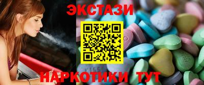 молекула духа Конаково