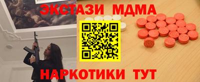 дживик Коммунар
