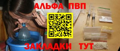 дживик Коммунар