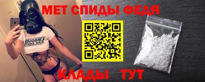 дживик Коммунар