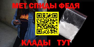 дживик Коммунар