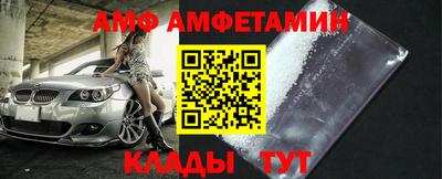 мефедрон мука Комсомольск-на-Амуре