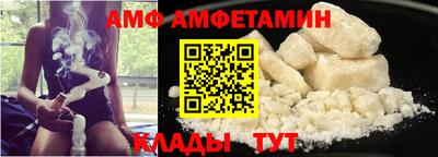мефедрон мука Комсомольск-на-Амуре