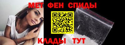 дживик Коммунар