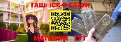 мефедрон мука Комсомольск-на-Амуре