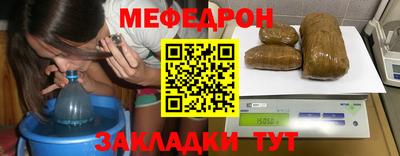 дживик Коммунар