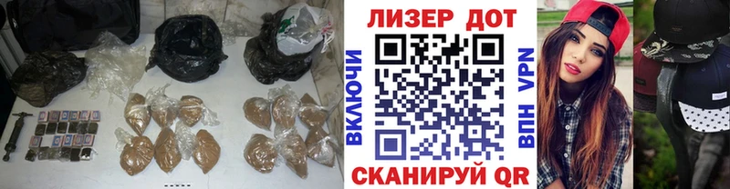 где купить наркотик  Миасс  LSD-25 экстази кислота 