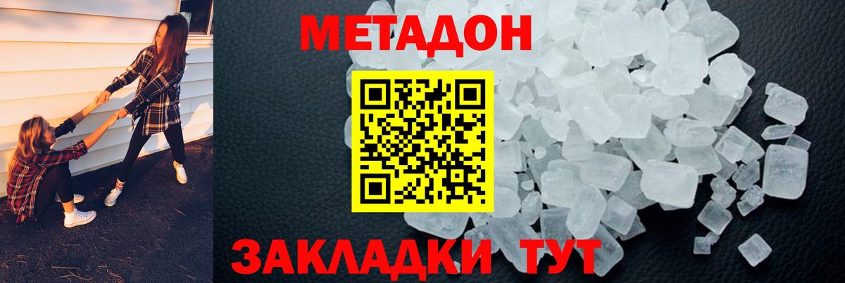 APVP Миасс