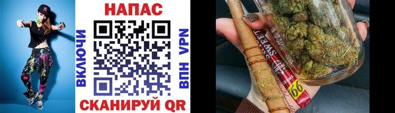 гидра ТОР  Миасс  Марихуана план 